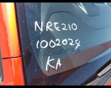 Toyota Corolla Sports 2018