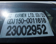 Toyota Land Cruiser Prado 2016