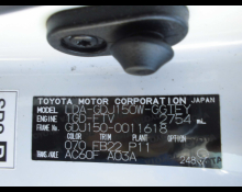 Toyota Land Cruiser Prado 2016