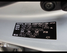 Toyota Corolla Axio 2016