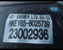 Toyota Corolla Fielder 2016