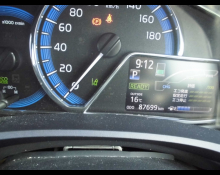 Toyota Corolla Fielder 2016