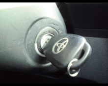 Toyota Corolla Fielder 2017