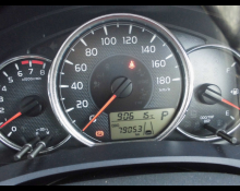 Toyota Corolla Fielder 2017