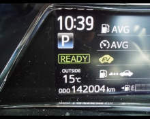 Toyota Corolla Fielder 2016