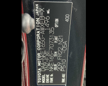 Toyota Corolla Fielder 2014