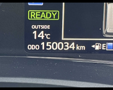 Toyota Corolla Fielder 2014