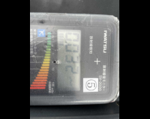 Toyota Corolla Fielder 2014