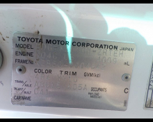 Hino Hino Others 2011