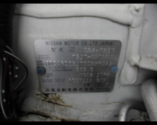 Nissan  SYLPHY  2016