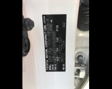 Toyota Corolla Fielder 2017