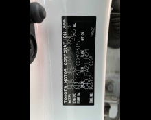 Toyota Corolla Axio 2017