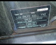 Mazda Axela Sports 2019