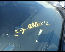 Mazda Axela Sports 2019