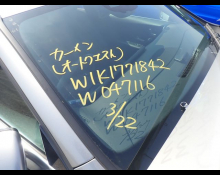 Mercedes-Benz A-Class 2020