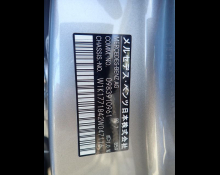 Mercedes-Benz A-Class 2020