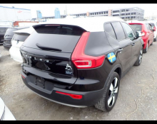 Volvo XC40 2020
