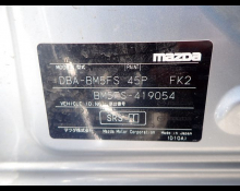 Mazda Axela Sports 2018