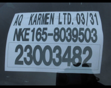 Toyota Corolla Fielder 2016