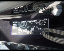 Toyota Corolla Fielder 2016