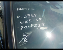 Toyota Corolla Fielder 2016