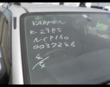 Toyota Succeed Van 2016