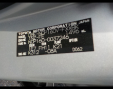 Toyota Succeed Van 2016