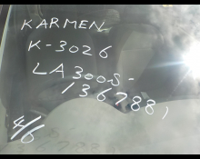 Daihatsu MIRA E-S 2016