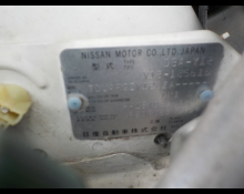 Nissan Wingroad 2016