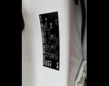 Toyota Corolla Axio 2018