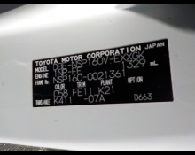 Toyota Probox Van 2016