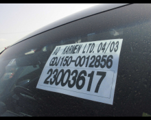 Toyota Land Cruiser Prado 2016