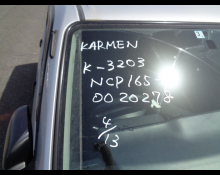 Toyota Succeed Van 2016