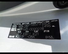 Toyota Succeed Van 2016