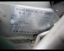 Nissan Wingroad 2018