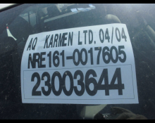 Toyota Corolla Axio 2016