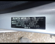 Daihatsu MIRA E-S 2019