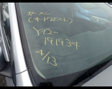 Nissan Wingroad 2018