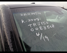 Toyota Land Cruiser Prado 2018