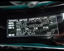 Toyota Land Cruiser Prado 2018