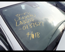 Daihatsu MIRA E-S 2019