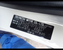 Daihatsu MIRA E-S 2019