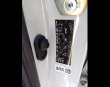 Toyota Land Cruiser Prado 2016