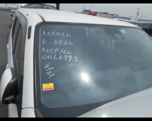 Toyota Probox Van 2017