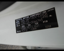 Toyota Probox Van 2017