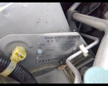 Nissan Wingroad 2018