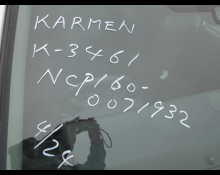 Toyota Probox Van 2017