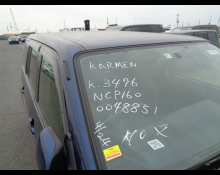 Toyota Succeed Van 2016