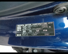 Toyota Succeed Van 2016