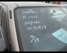 Toyota Probox Van 2017